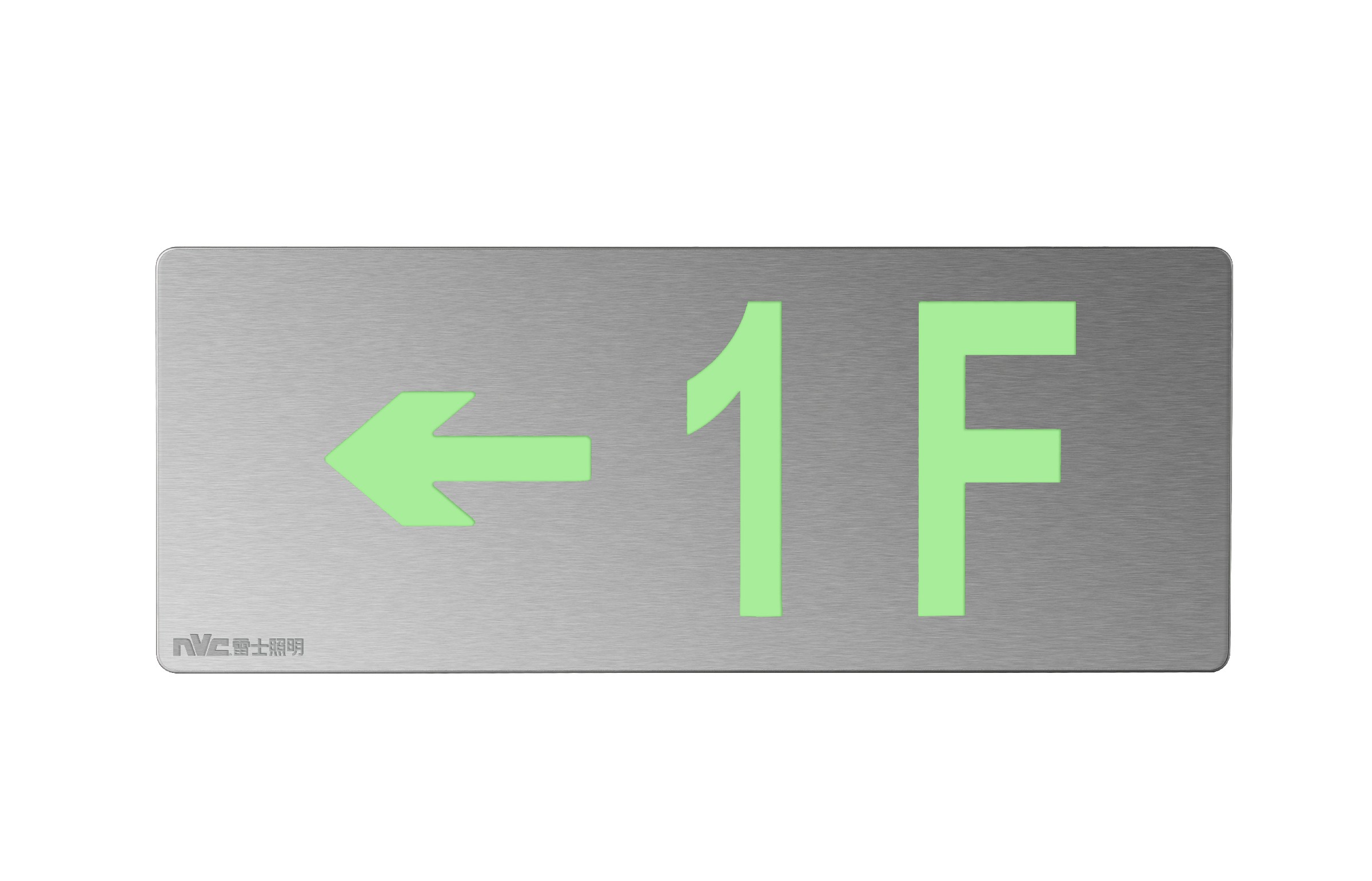 单面楼层方向灯